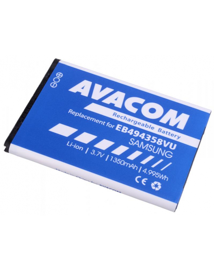 Avacom bateria Do Samsung S5830 Galaxy Ace Li-Ion 3,7V 1350Mah (Gssa-5830-S1350A) główny