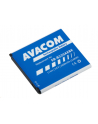 Avacom bateria DO TELEFONU Samsung GRAND 2 LI-ION 3,8V 2600MAH (GSSA-G7105-S2600) - nr 1