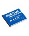 bateria Avacom PRO Samsung GRAND NEO, LI-ION 3,8V 2100MAH, ( EB535163LU) - nr 1