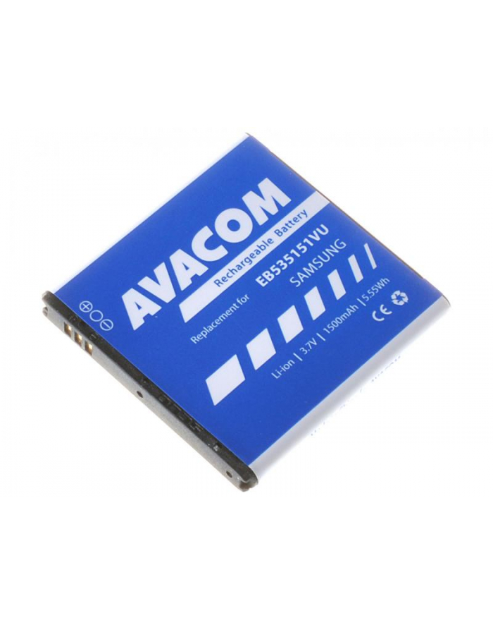 Avacom pro Samsung Galaxy S Advance Li-Ion 3,7V 1500mAh (GSSA-I9070-S1500A) główny
