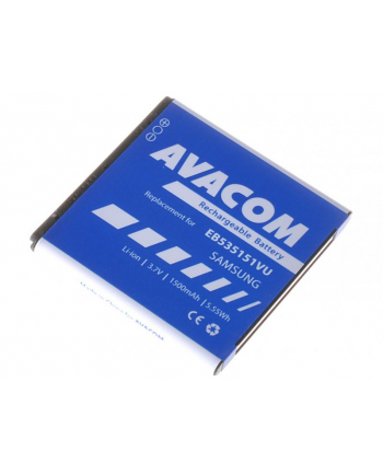 Avacom pro Samsung Galaxy S Advance Li-Ion 3,7V 1500mAh (GSSA-I9070-S1500A)