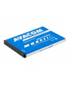 Avacom do Samsung Galaxy Note Li-Ion 3,7V 2450mAh (GSSA-I9220-S2450A) - nr 1