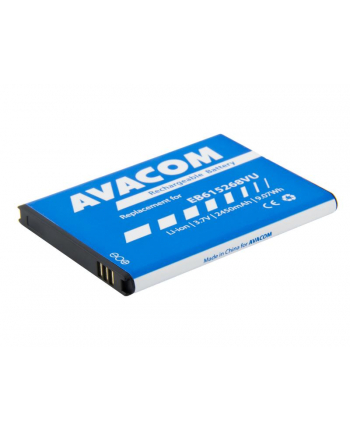 Avacom do Samsung Galaxy Note Li-Ion 3,7V 2450mAh (GSSA-I9220-S2450A)
