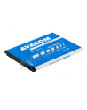 Avacom pro Samsung SGH-I9300 Galaxy S3 Li-Ion 3,7V 2100mAh (GSSA-I9300-S2100A) - nr 4