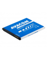 Avacom do Samsung Galaxy J1 Li-Ion 3,85V 1850mAh, (Zamiennik EB-BJ100CBE) - nr 1