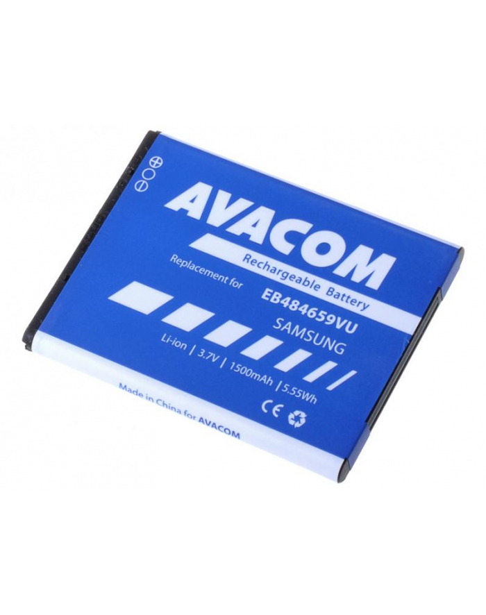 Avacom do Samsung Galaxy W Li-Ion 3,7V 1500mAh (GSSA-S5820-S1500A) główny
