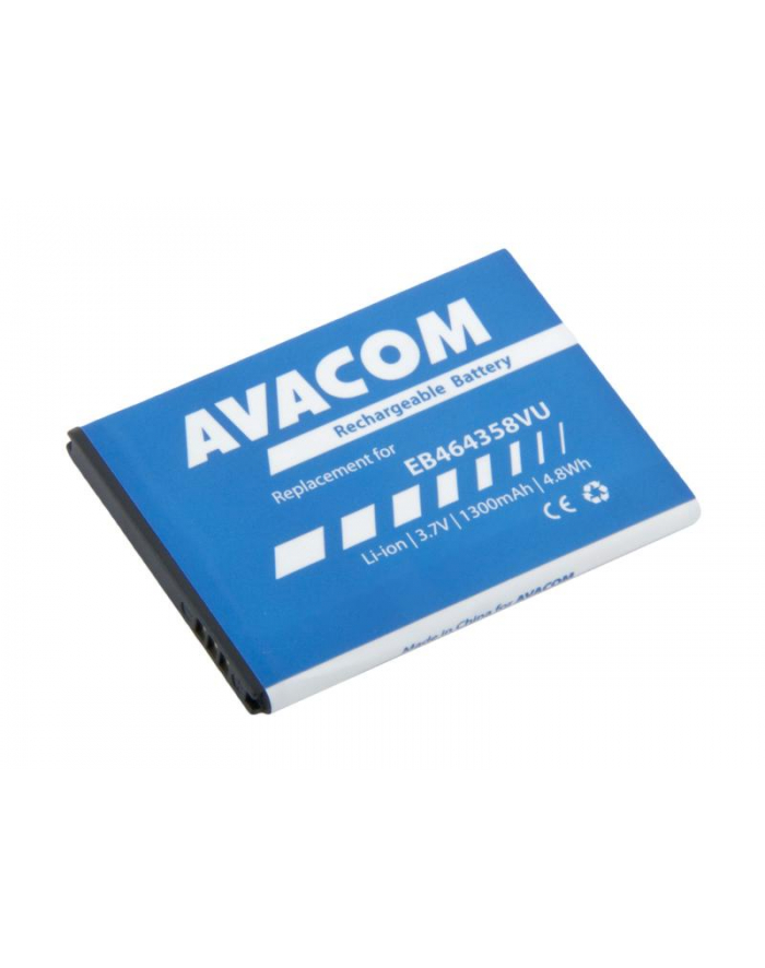 Avacom do Samsung S6500 Galaxy mini 2 Li-Ion 3,7V 1300mAh (GSSAS7500S1300) główny