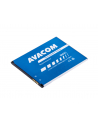 Avacom Xiaomi Redmi Note 2 Li-Ion 3,84V 3060mAh (GSXI-BM45-3060) - nr 1