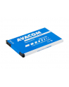 Avacom do HTC Desire Z Li-Ion 3,7V 1350mAh (PDHT-S710-1350) - nr 1