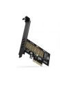 AXAGON KARTA ROZSZERZEŃ  PCIE X4, DYSK NVME M.2 SSD  (PCEM2N) - nr 28