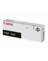 Canon C7055 7065, C-EXV31 toner, Cyan (2796B002) - nr 2