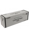 Canon czarny 24000s C-EXV50 9436B002 - nr 3