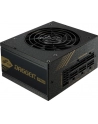 FSP/Fortron Dagger Pro 650W (PPA6504801) - nr 32