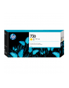 HP 730 ŻÓŁTY (P2V70A) - nr 19