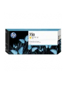 HP 730 ŻÓŁTY (P2V70A) - nr 30