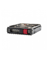 HP 3.5'' 4TB 7200RPM SATA 6Gb/s (861683B21) - nr 3