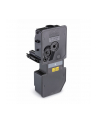Kyocera MM5526cdn black (TK-5240K) - nr 3