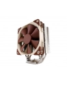 Noctua CHŁODZENIE CPU (NH-U12S) - nr 18
