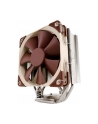 Noctua CHŁODZENIE CPU (NH-U12S) - nr 19