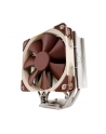 Noctua CHŁODZENIE CPU (NH-U12S) - nr 1