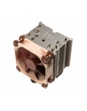 Noctua (NH-U9S) - nr 39