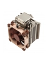 Noctua (NH-U9S) - nr 51