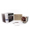 Noctua (NH-U9S) - nr 5