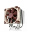 Noctua (NH-U9S) - nr 81
