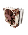 Noctua CHŁODZENIE CPU (NH-U12S) - nr 2