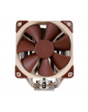 Noctua CHŁODZENIE CPU (NH-U12S) - nr 3