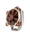 Noctua CHŁODZENIE CPU (NH-U12S) - nr 5