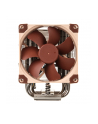 Noctua (NH-U9S) - nr 12