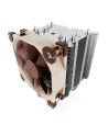 Noctua (NH-U9S) - nr 40