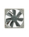 Noctua NF-B9 REDUX1600 PWM - nr 11
