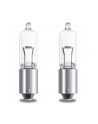 Żarówka (pomocnicza) H21W Osram Standard - karton 10 szt. - nr 2