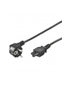 Premiumcord KABEL ZASILAJĄCY DO LAPTOPA KONICZYNKA 3M C5 3-PIN  (KPSPT3) - nr 2