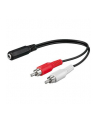 Kabel Premiumcord Premiumcord Kabel Jack 3,5mm-2xCINCH F/M 20cm - nr 2