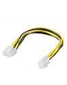 Premiumcord kabel 8 pin żeński na P4 4pin męski - kn-16 (KN16) - nr 2