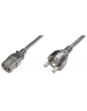 Premiumcord Kabel zasilający Schuko-C13 230V/10A 10m (KPSP10) - nr 1