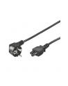 Premiumcord KABEL ZASILAJĄCY DO LAPTOPA KONICZYNKA 3M C5 3-PIN  (KPSPT3) - nr 3