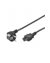 Premiumcord Kabel zasilający IEC 320 C5/Schuko kpspt5 (KPSPT5) - nr 2