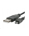 Premiumcord Kabel USB 2.0 A-B mini, 8pinů, 2m Sanyo, Panasonic LUMIX - nr 1