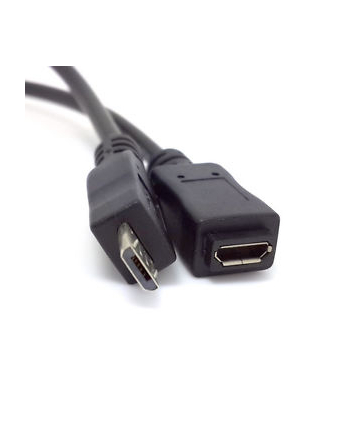Kabel USB Premiumcord Przedłużeniowy Micro USB  2m (296010320977)