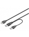 Kabel USB Premiumcord Premiumcord Kabel USB 2.0 napájecí Y kabel A/M + A/M -- A/F 0.4m + 0.5m - nr 1