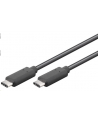 Kabel USB Premiumcord USB 3.1 konektor C/male - USB 3.1 C/male černý 0,5m - nr 1