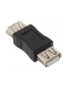 Premiumcord Redukcja USB A[F] / A[F] (KUR-4) - nr 2