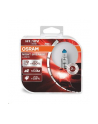 Żarówka, reflektor doświetlający podczas skrętu 64150NL-HCB Osram - nr 1