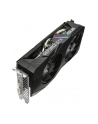 Karta VGA Asus Dual GeForce® GTX 1660 SUPER OC 6GB GDDR6 192bit DVI+HDMI+DP PCIe3.0 - nr 55