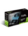 Karta VGA Asus Dual GeForce® GTX 1660 SUPER OC 6GB GDDR6 192bit DVI+HDMI+DP PCIe3.0 - nr 60