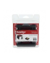 Evolis Taśma Drukująca Ymcko Badgy 200 + 100 Kart Pvc , (Cbgp0001C) - nr 9